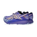 Asics Metafuji Trail Schoenen Paars Blauw SS26 Unisex