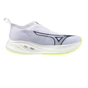 Buty do biegania Mizuno Neo Zen 2 Białe Niebieskie SS26