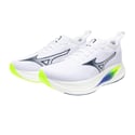 Mizuno Neo Zen 2 Schuhe Weiß Blau SS26