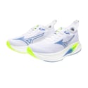 Mizuno Neo Zen 2 Wit Blauw SS26 Dames Sneakers