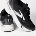 Scarpe Brooks Glycerin GTS 23 Nero Bianco SS26