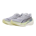 Scarpe Puma Deviate NITRO 4 Grigio Giallo SS26 Donna