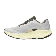 Merrell ProMorph schoenen Grijs Geel SS26 2