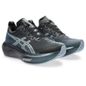 Asics Megablast schoenen Zwart Wit SS26 Unisex