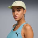 Gorra Puma de 5 Paneles ESS Verde