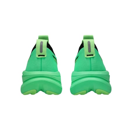 Scarpe Asics Gel-Nimbus 28 Verde SS26