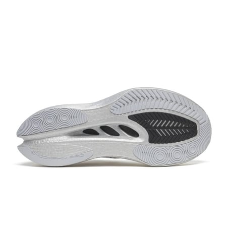 Scarpe Saucony Endorphin Pro 5 Bianco Argento SS26