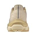 Mizuno Wave Horizon 9 shoes Beige white SS26
