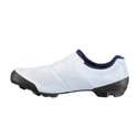 Shimano XC302 Shoes White Black