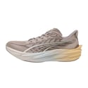 Puma Deviate NITRO 4 RC SS26 Running Shoes