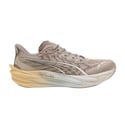 Puma Deviate NITRO 4 RC SS26 Running Shoes