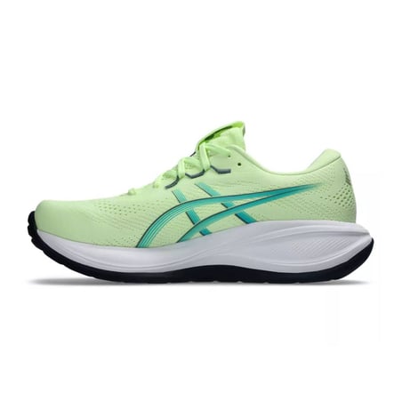Buty Asics Gel-Cumulus 28 Żółto-Niebieskie AW26