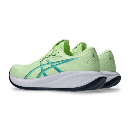 Asics Gel-Cumulus 28 Laufschuhe Gelb Blau AW26