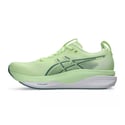 Asics Gel-Kayano 33 Shoes Yellow Blue AW26