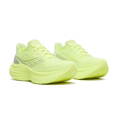 Buty Saucony Triumph 24 Żółte AW26 Damskie