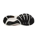 Buty Brooks Ghost 17 Beżowo-Złote SS26