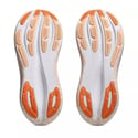 Asics Gel Nimbus 28 Tokyo sneakers Wit Oranje SS26 Unisex