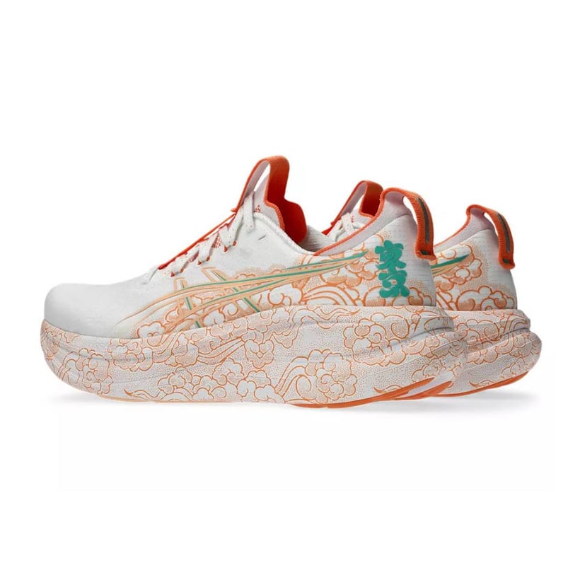 Asics Gel Nimbus 28 Tokyo sneakers Wit Oranje...