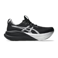Asics Gel-Nimbus 28 Platinum SS26 Running Shoes