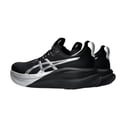 Asics Gel-Nimbus 28 Platinum SS26 Running Shoes