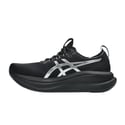 Buty Asics Gel-Nimbus 28 Platinum SS26