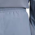 Pantalón Corto Adidas Adizero Essentials Split Gris
