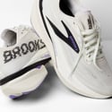 Zapatillas Brooks Hyperion Max 4 Grey AW26