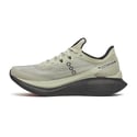 Saucony Endorphin Pro 5 Schuhe Grau Grün AW26