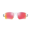 Oakley Flak 2.0 XL Polished White Prizm Field Glasses