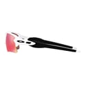 Oakley Flak 2.0 XL Polished White Prizm Field Glasses