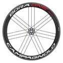 Campagnolo Bora One 50 Tubular Bright Label Wheelset 2018