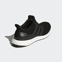 Adidas Ultra Boost Negro Hombre PV18