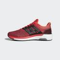 Buty Adidas Supernova. Pomarańczowy