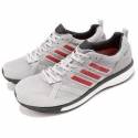 Adidas Adizero Tempo 9 Men's Running Shoes AW18 Gray Carbon Red
