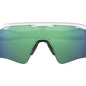 Oakley RADAR EV PATH Laufbrille Prizm Team Farben Poliert Weiß Prizm Jade Iridium