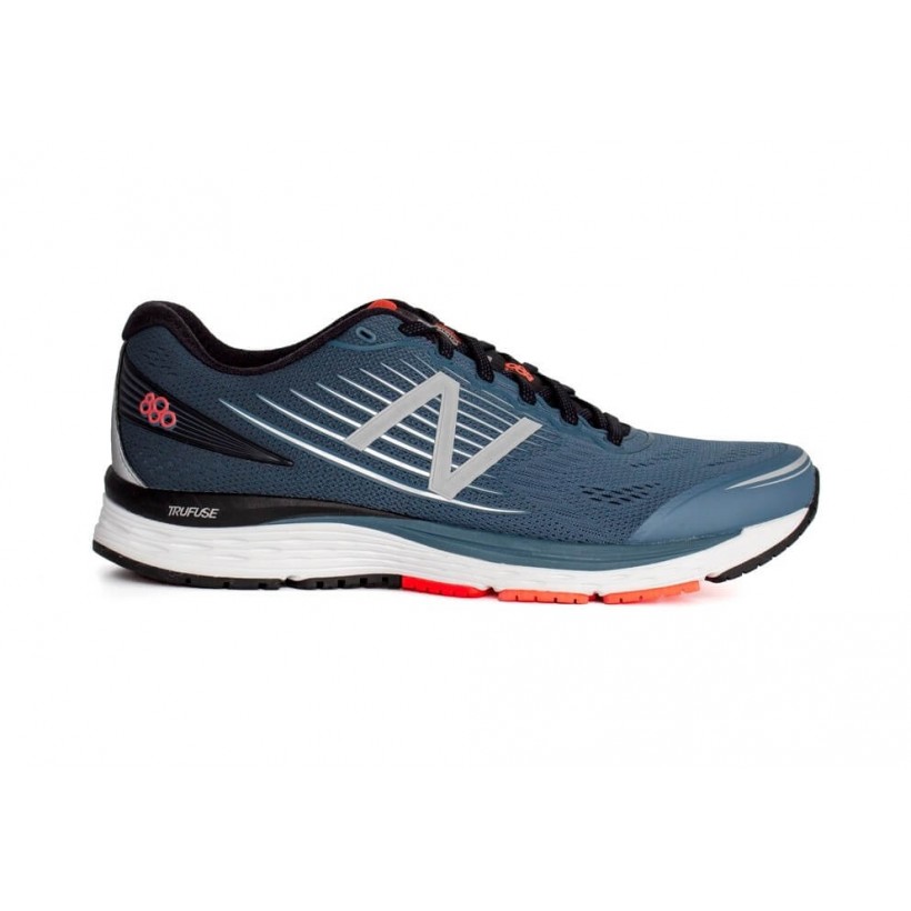 New balance 880 men man 2025