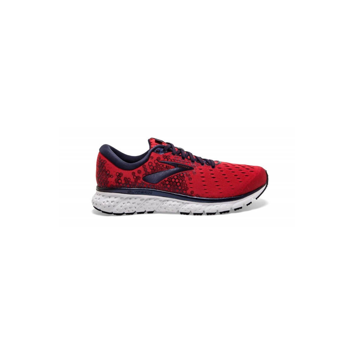 Brooks glycerin 17 uomo giallo outlet