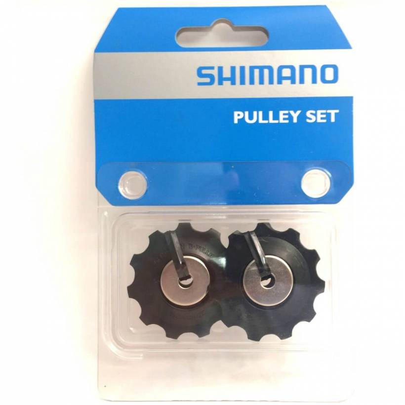 Shimano 10-Gang-Schalträder für 105 RD-5700 / Deore / SLX