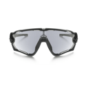 Oakley Jawbreaker Fotochromowe okulary rowerowe czarne