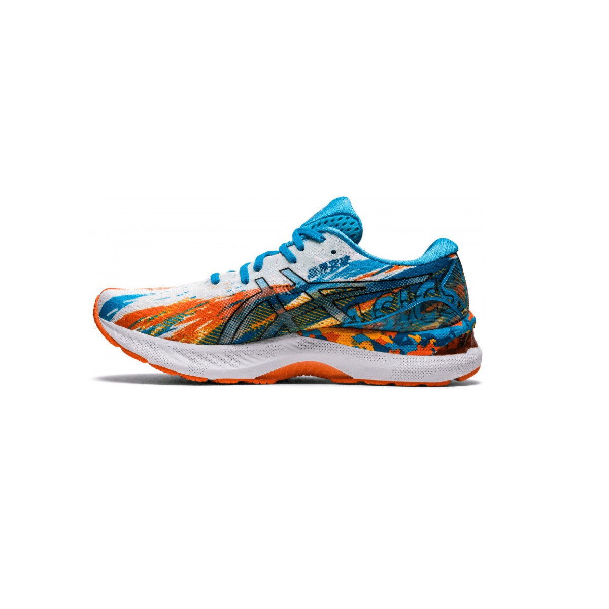 muerte todos los días Parcial Zapatillas Asics Gel Nimbus 23 Azul Naranja SS21