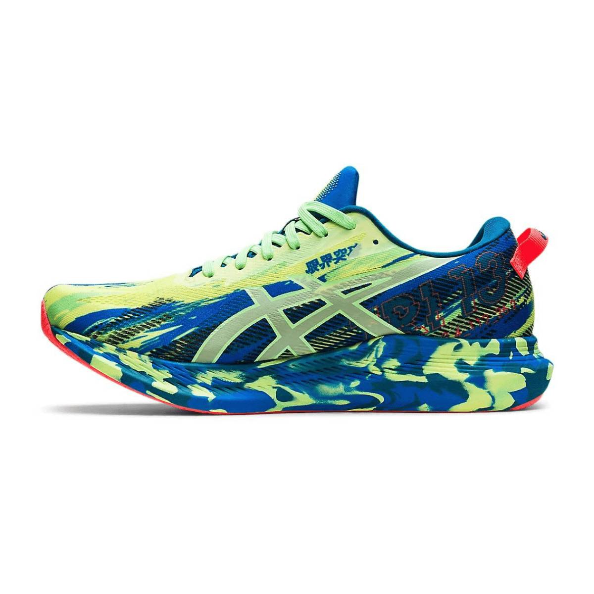 Asics Noosa Tri 13 Running Yellow AW21