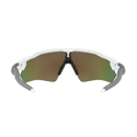 Oakley Radar EV Path Weiße Laufbrille Prizm Sapphire Iridium