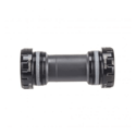 Pedalier Roscado Shimano Ultegra SM-BR60B
