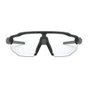 Gafas Ciclismo Oakley Radar Ev Advancer