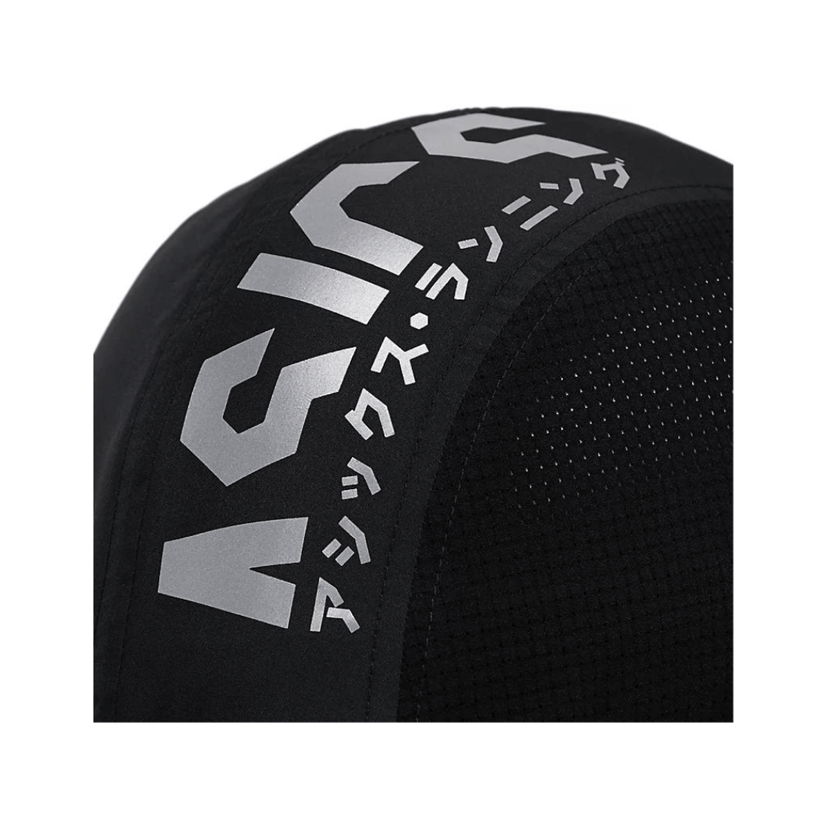 casquette asics