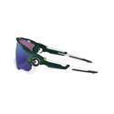 Gafas Oakley Jawbreaker Cavendish Edition Carbon Lentes Prizm Black