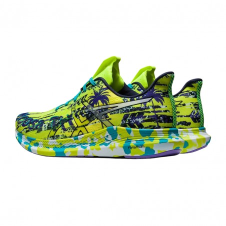 Asics gel noosa tri uomo marrone 2025
