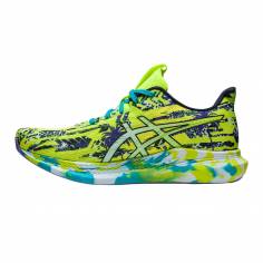 Asics Noosa Tri 14 Gelb Violett SS23 Turnschuhe