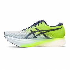 Schuhe Asics Metaspeed Edge+ Gelb Weiß SS23