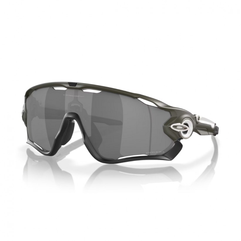 Okulary Oakley Jawbreaker White Prizm Road Soczewki